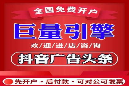 百度竞价赚钱案例：打造高收益广告